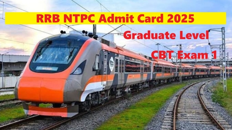 rrb ntpc thumbnail